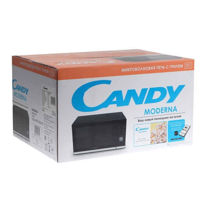 Микроволновая печь Candy CMGA20TNDB-07, 700 Вт, 20 л, 10 режимов, чёрно-серебристая - фото 51408220