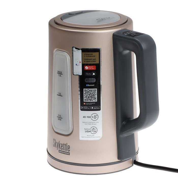 Чайник электрический Redmond SkyKettle RK-M139S, металл, 1.5 л, 2200 Вт, розовый - фото 51408341