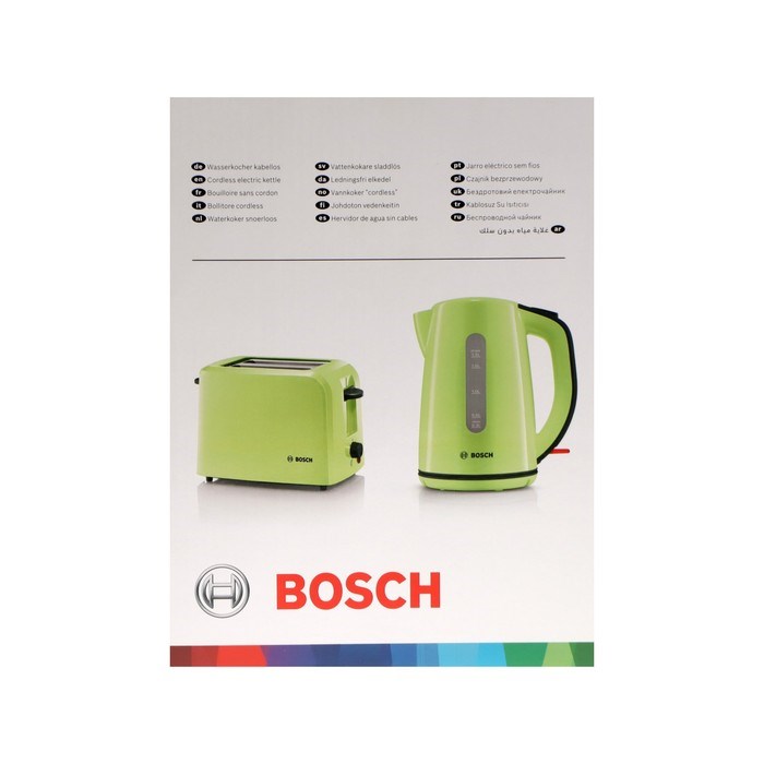 Чайник электрический Bosch TWK7506, пластик, 1.7 л, 2200 Вт, зелёный - фото 51408809