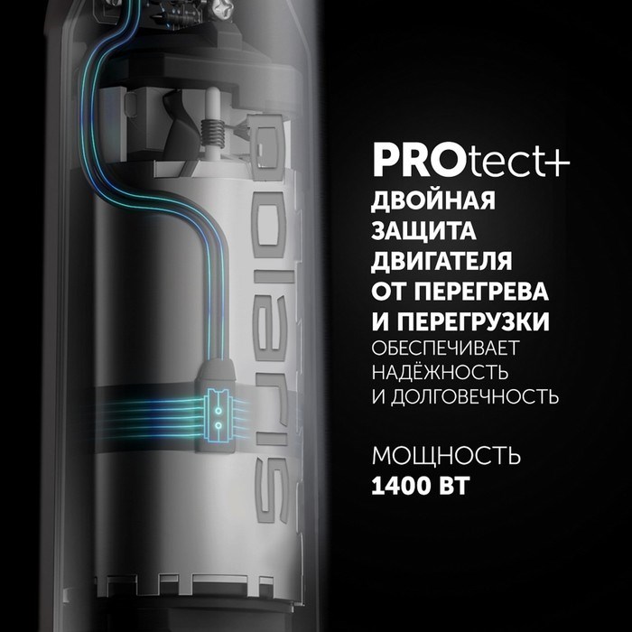 Блендер Polaris PHB 1476, погружной, 1400 Вт, 0.5/0.7 л, 15 скоростей, режим "турбо", белый - фото 51409844