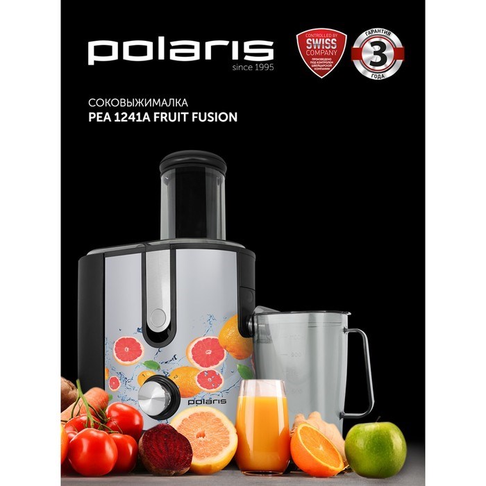 Соковыжималка Polaris PEA 1241A, центробежная, 1200 Вт, 1.1/2.7 л, 21000 об/мин, серебристая - фото 51410034 Соковыжималка Polaris PEA 1241A, центробежная, 1200 Вт, 1.1/2.7 л, 21000 об/мин, серебристая - фото 51410034