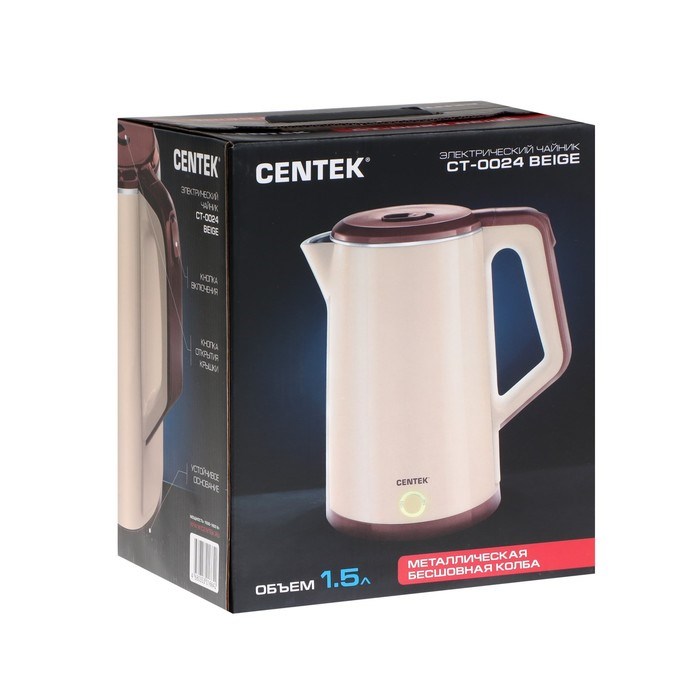 Чайник электрический Centek CT-0024, пластик, колба металл, 1.5 л, 1800 Вт, бежевый - фото 51410291