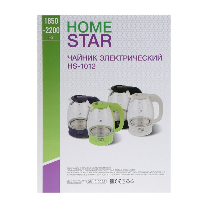 Чайник электрический  Homestar HS-1012, стекло, 1.7 л, 2200 Вт, зеленый - фото 51410519