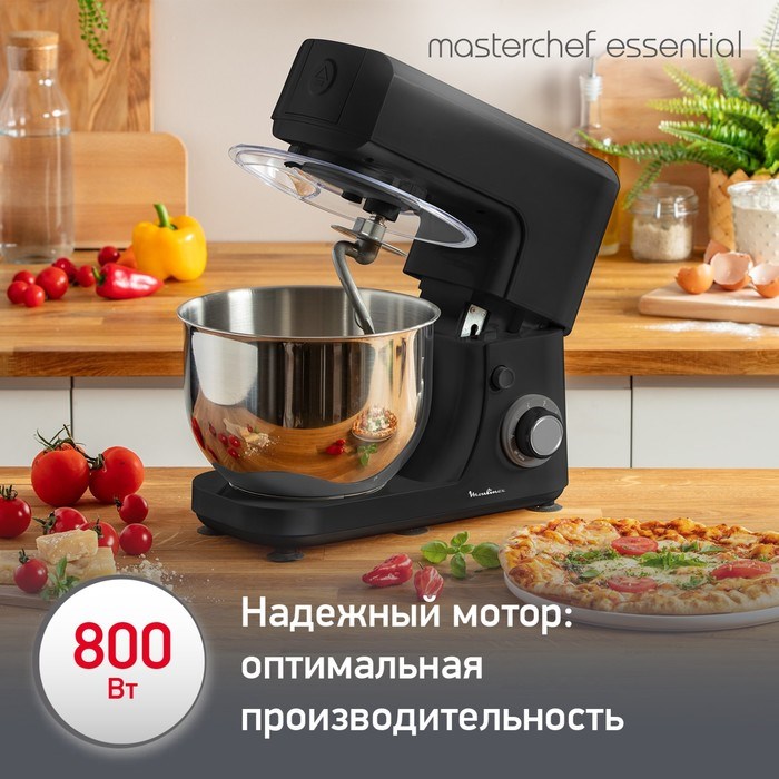 Кухонный комбайн MOULINEX QA151810, 800 Вт, 4.8 л, 6 скоростей, чёрный - фото 51410875