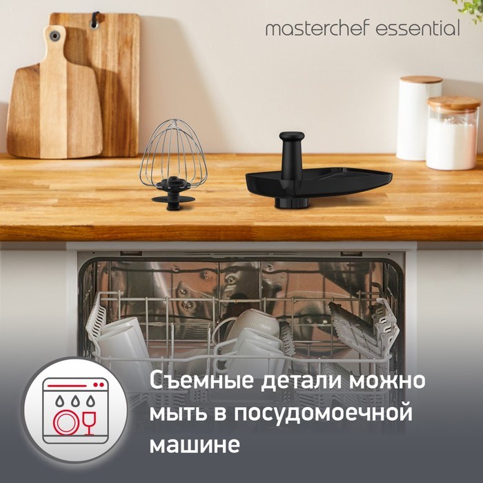 Кухонный комбайн MOULINEX QA151810, 800 Вт, 4.8 л, 6 скоростей, чёрный - фото 51410880