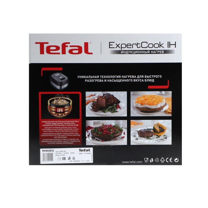 Мультиварка Tefal RK802B32, 1200 Вт, 5 л, 14 программ, антипригарное покрытие, серая - фото 51410913