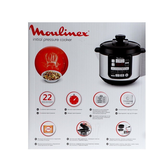 Мультиварка Moulinex CE620D32, 1000 Вт, 5 л, 22 программы, керамическое покрытие, чёрная - фото 51410926