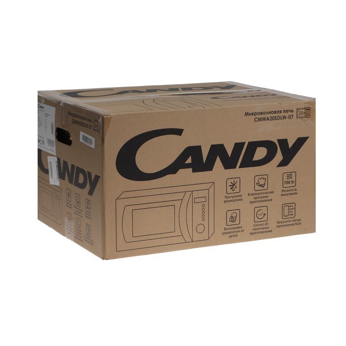 Микроволновая печь Candy  CMWA20SDLW-07, 700 Вт, 20 л, 5 режимов, белая - фото 51411199