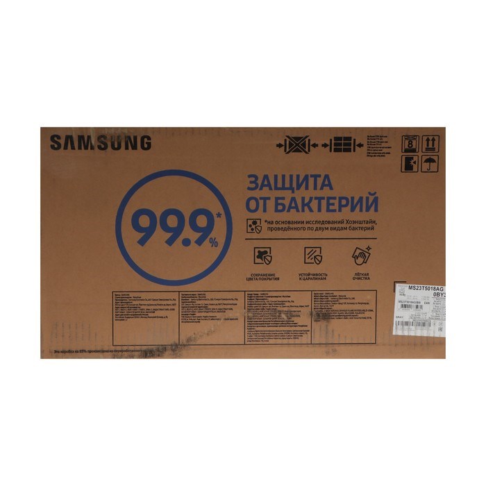 Микроволновая печь Samsung MS23T5018AG/BW, 23 л, 800 Вт, серая - фото 51411584