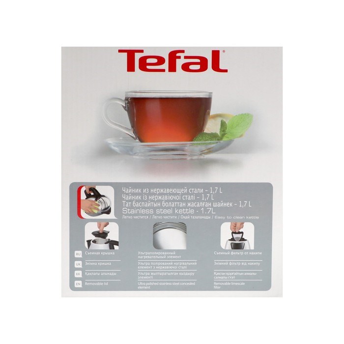 Чайник электрический Tefal KI150D30, металл, 1.7 л, 2400 Вт, серебристо-чёрный - фото 51411695