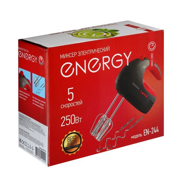 Миксер ENERGY EN-244, ручной, 250 Вт, 5 скоростей, 2 насадки, чёрно-красный - фото 51412011