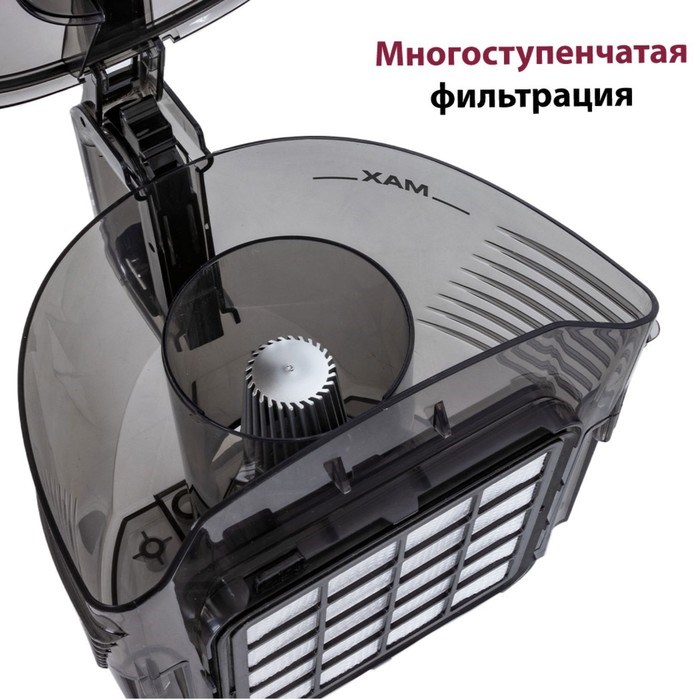 Пылесос Pioneer VC350C, 2100/400 Вт, сухая уборка, 2.5 л, красно-чёрный - фото 51412114