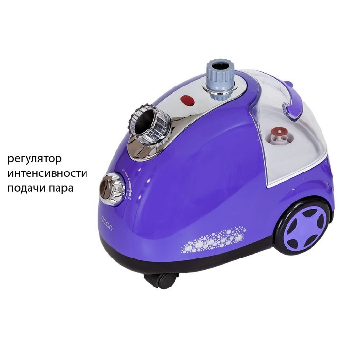 Отпариватель ECON ECO-BI1702S, напольный, 1700 Вт, 1500 мл, 40 г/мин, шнур 1.8 м, фиолетовый 78669 - фото 51412119 Отпариватель ECON ECO-BI1702S, напольный, 1700 Вт, 1500 мл, 40 г/мин, шнур 1.8 м, фиолетовый 78669 - фото 51412119