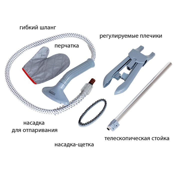 Отпариватель ECON ECO-BI1702S, напольный, 1700 Вт, 1500 мл, 40 г/мин, шнур 1.8 м, фиолетовый 78669 - фото 51412121 Отпариватель ECON ECO-BI1702S, напольный, 1700 Вт, 1500 мл, 40 г/мин, шнур 1.8 м, фиолетовый 78669 - фото 51412121