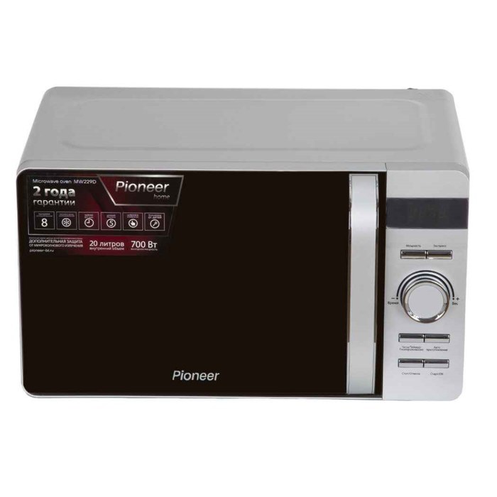 Микроволновая печь Pioneer MW229D, 700 Вт, 8 программ, 5 мощностей, 20 л, цвет серебро - фото 51412147