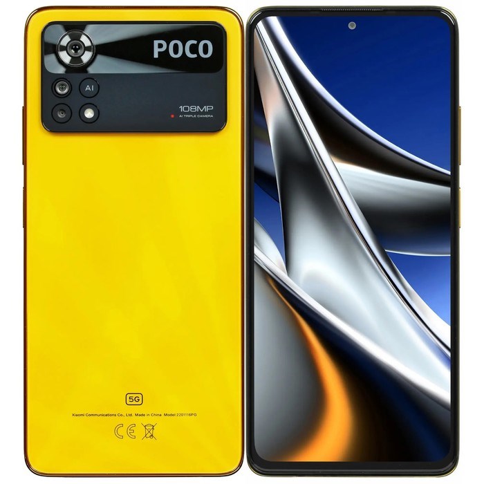 Смартфон Xiaomi POCO X4 Pro 5G NFC RU, 6.67'', Amoled, 6Гб, 128Гб, 108Мп, 5000 мАч, желтый - фото 51412221