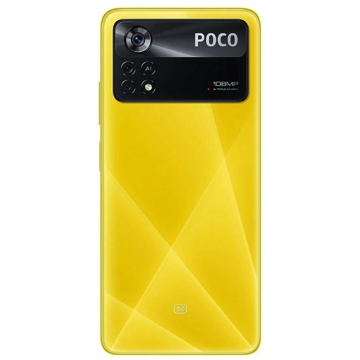 Смартфон Xiaomi POCO X4 Pro 5G NFC RU, 6.67'', Amoled, 6Гб, 128Гб, 108Мп, 5000 мАч, желтый - фото 51412223