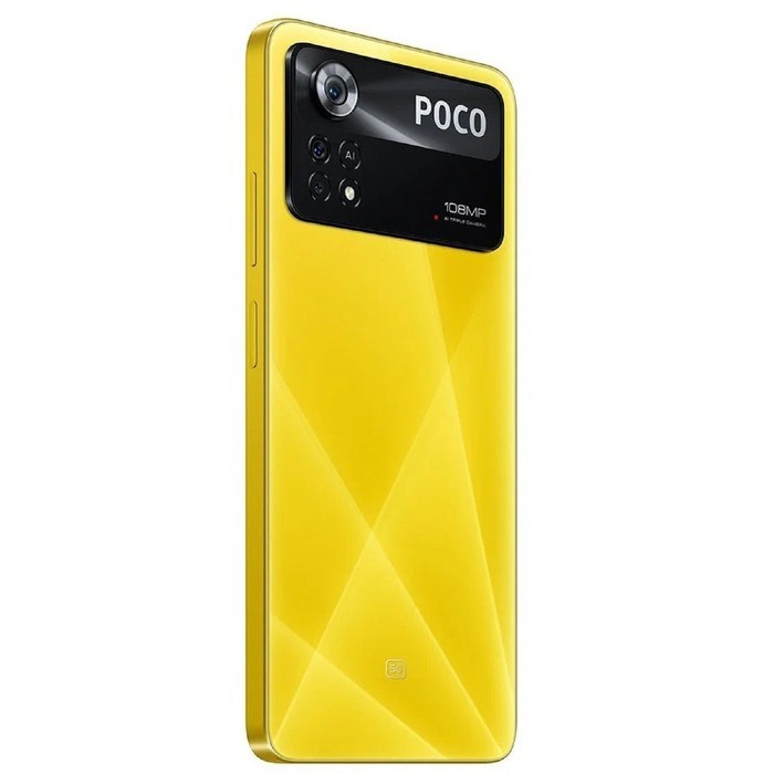 Смартфон Xiaomi POCO X4 Pro 5G NFC RU, 6.67'', Amoled, 6Гб, 128Гб, 108Мп, 5000 мАч, желтый - фото 51412226