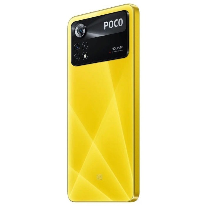 Смартфон Xiaomi POCO X4 Pro 5G NFC RU, 6.67'', Amoled, 6Гб, 128Гб, 108Мп, 5000 мАч, желтый - фото 51412227