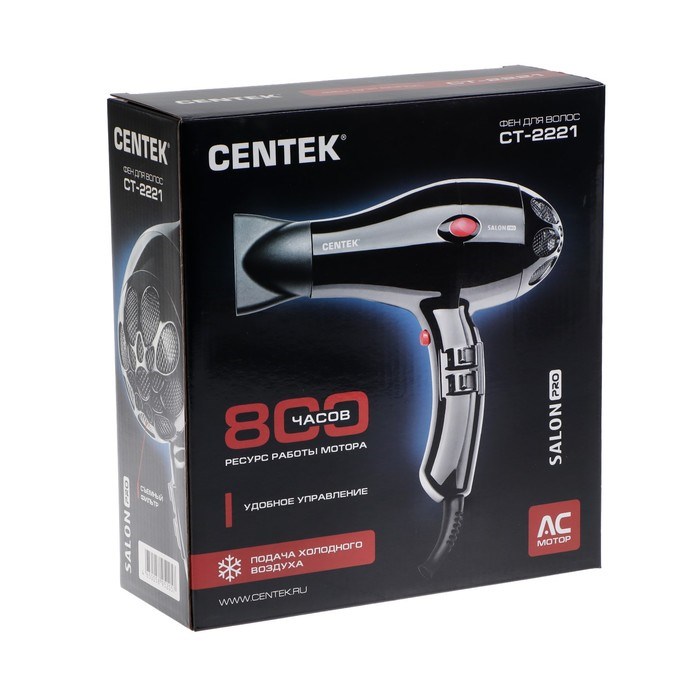 Фен Centek CT-2221 Professional, 2200 Вт, 2 скорости, 3 температурных режима, чёрный - фото 51412952