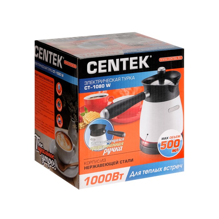 Турка электрическая Centek CT-1080 W, 1000 Вт, 0.5 л, металлический корпус, белая - фото 51412957