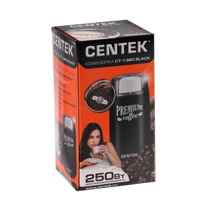 Кофемолка Centek CT-1360, электрическая, 250 Вт, 45 г, чёрная - фото 51412975