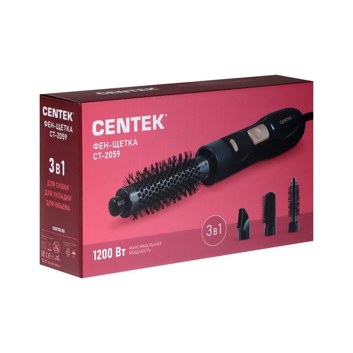 Фен-щетка Centek CT-2059, 1200 Вт, 2 скорости, 2 температурных режима, 3 насадки, черная - фото 51413021