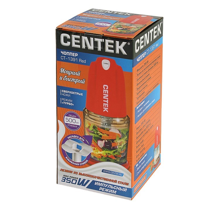 Измельчитель Centek CT-1391, чоппер, пластик, 350 Вт, 0.5 л, красный - фото 51413033