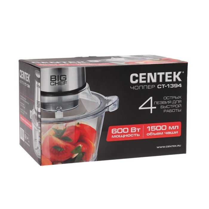 Измельчитель Centek CT-1394, стекло, 600 Вт, 1.5 л, серебристый - фото 51413344