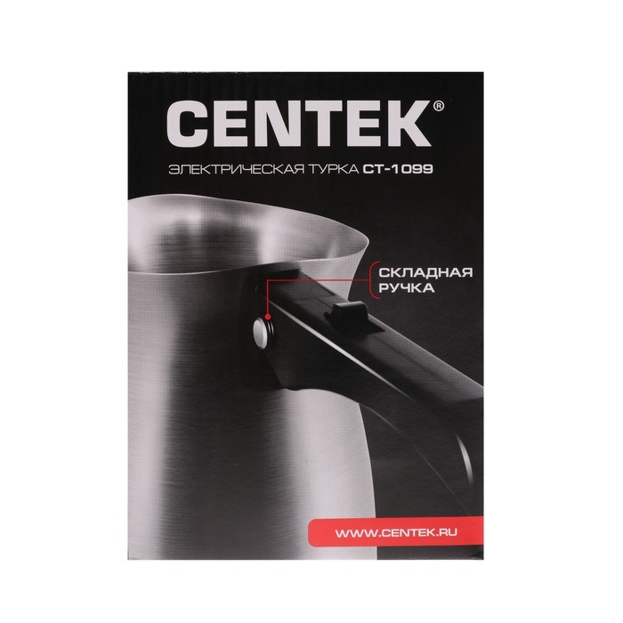 Турка электрическая Centek CT-1099 SS, 480 Вт, 0.5 л, серебристая - фото 51413354