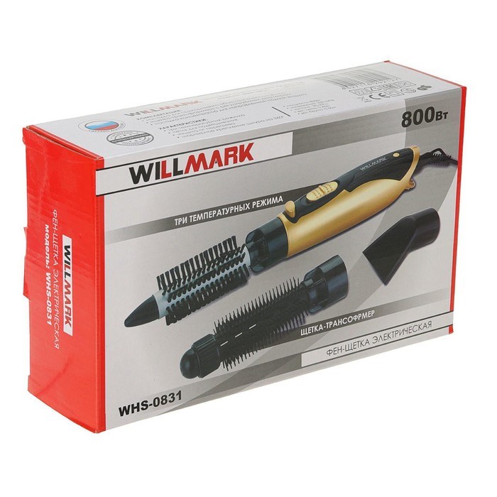 Фен-щётка WILLMARK WHS-0831, 800 Вт, 3 скорости, 3 температурных режима, чёрно-золот. - фото 51413509