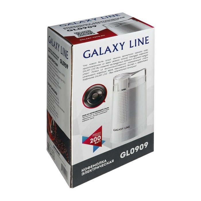 Кофемолка Galaxy LINE GL 0909, электрическая, ножевая, 200 Вт, 45 г, белая - фото 51414011