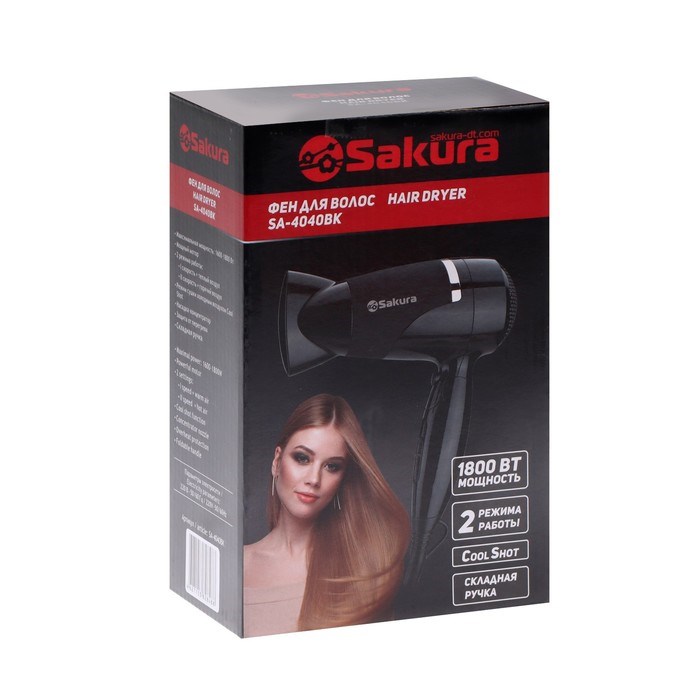 Фен Sakura SA-4040BK, 1800 Вт, 2 скорости, 2 температурных режима, концентратор, чёрный - фото 51414565