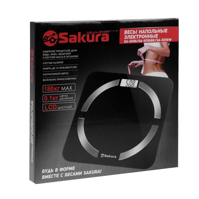 Весы напольные Sakura SA-5056BK, диагностические, до 180 кг, 2хААА, чёрные - фото 51414649