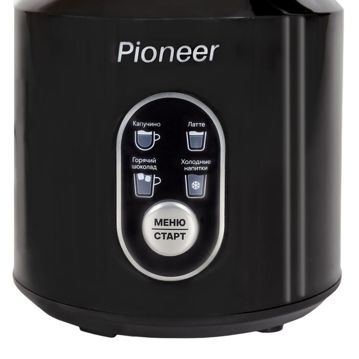 Капучинатор Pioneer MF102, индукционный, 500 Вт, 700 мл, чёрно-серебристая - фото 51414783