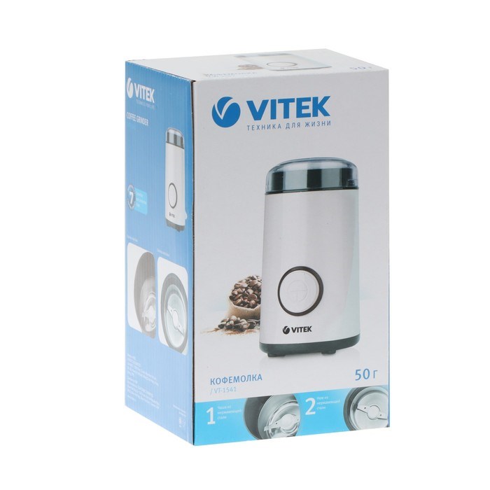 Кофемолка Vitek VT-1541 W, электрическая, ножевая, 150 Вт, 50 г, бело-чёрная - фото 51415069