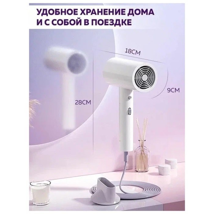 Фен Enchen AIR Hair dryer Basic, 900 Вт, 2 скорости, 2 режима, хол. воздух, белый - фото 51415391