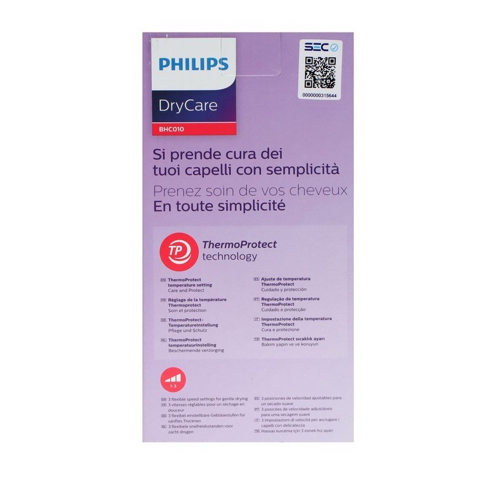 Фен Philips BHC010/10, 1200 Вт, 3 скорости, , хол. воздух, шнур 1.5 м - фото 51415702