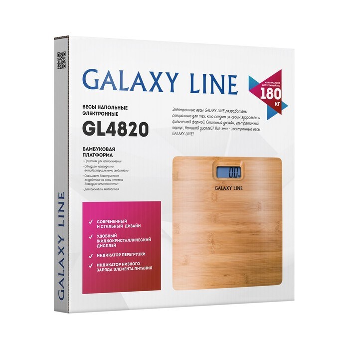 Весы напольные Galaxy GL 4820, электронные, до 180 кг, 2хААА - фото 51415711