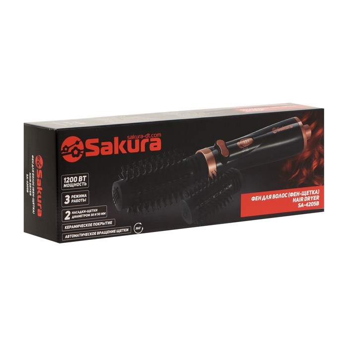 Фен-щетка Sakura SA-4205B, 1200 Вт, 3 режима работы, 2 насадки, защита от перегрева, чёрная - фото 51415929