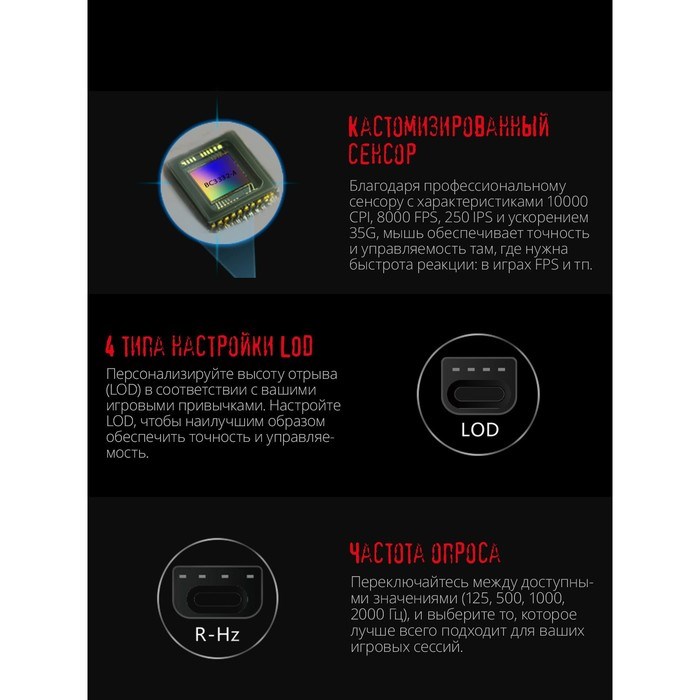 Мышь A4Tech Bloody W90 Max черный оптическая (10000dpi) USB (7but) - фото 51416527