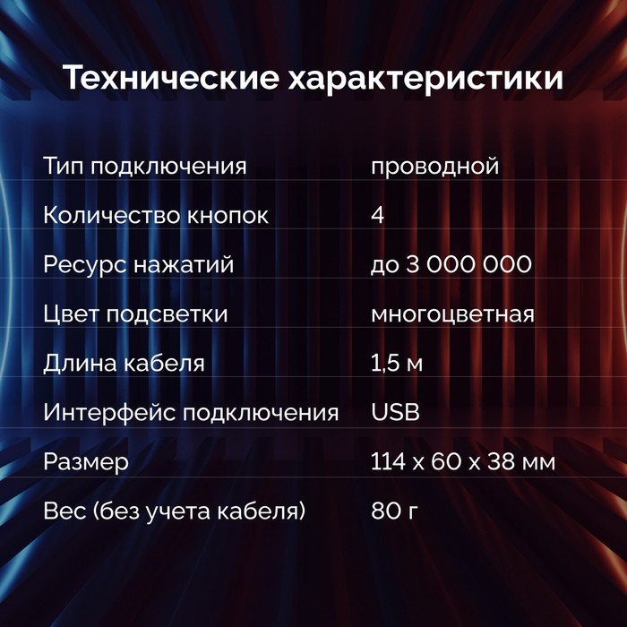 Мышь Оклик 704G TOKUGAWA черный оптическая (1600dpi) USB (4but) - фото 51416654