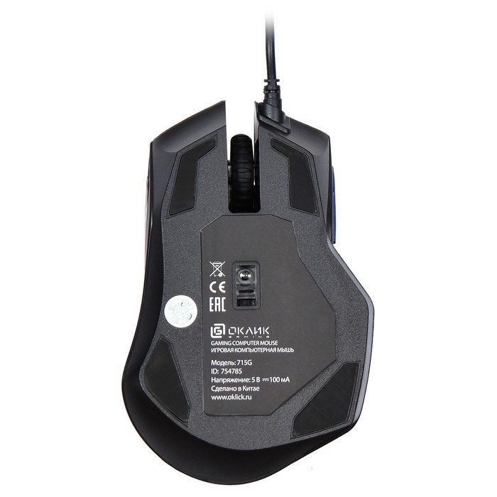 Мышь Оклик 715G черный/серебристый оптическая (3200dpi) USB (6but) - фото 51416699