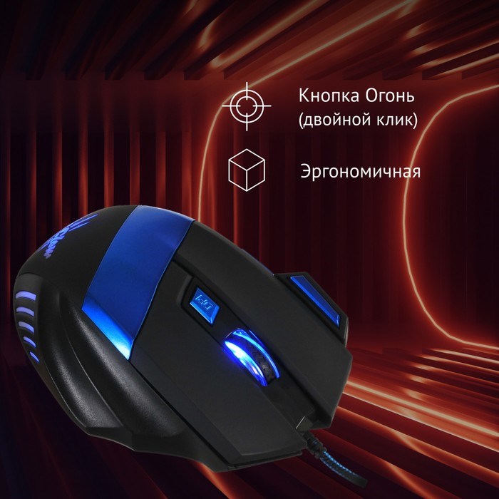 Мышь Оклик 775G Ice Claw черный оптическая (2400dpi) USB (7but) - фото 51416732