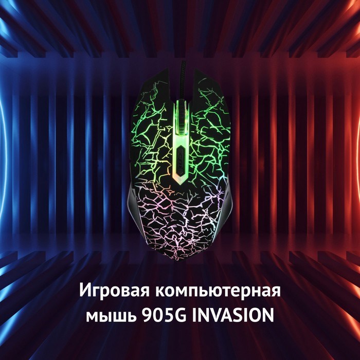 Мышь Оклик 905G INVASION черный оптическая (3600dpi) USB для ноутбука (6but) - фото 51416796