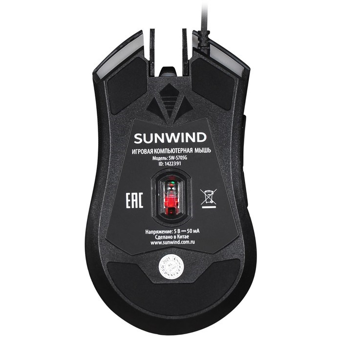 Мышь SunWind SW-M705G черный оптическая (3600dpi) USB для ноутбука (6but) - фото 51416848