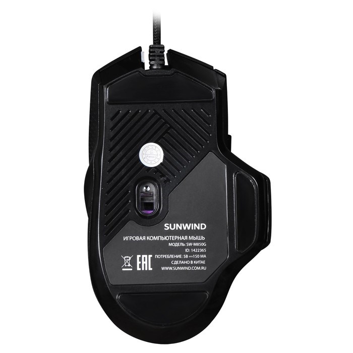 Мышь SunWind SW-M850G черный оптическая (6400dpi) USB для ноутбука (9but) - фото 51416867