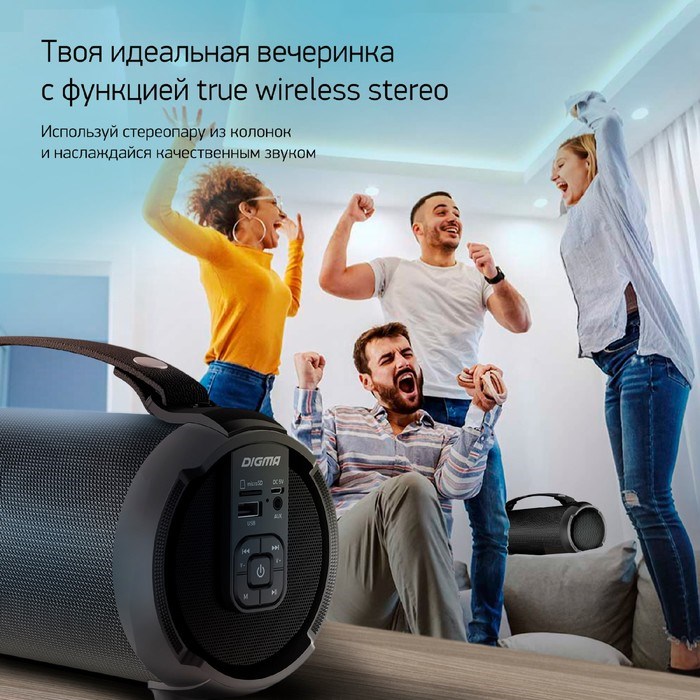 Колонка порт. Digma D-PS1520 черный/черный 16W 1.0 BT 10м 1500mAh (SP1520B) - фото 51417209