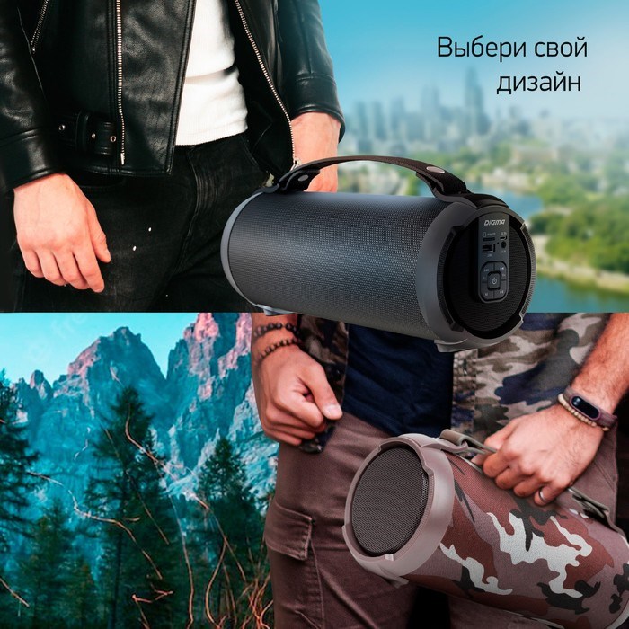 Колонка порт. Digma D-PS1520 черный/черный 16W 1.0 BT 10м 1500mAh (SP1520B) - фото 51417211