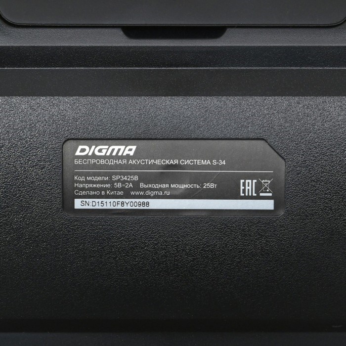 Колонка порт. Digma S-34 черный 25W 1.0 BT/USB 3000mAh (SP3425B) - фото 51417254